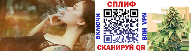 Где можно купить наркотики Кострома ГАШ кракен сайт Alpha PVP Меф Бошки Шишки