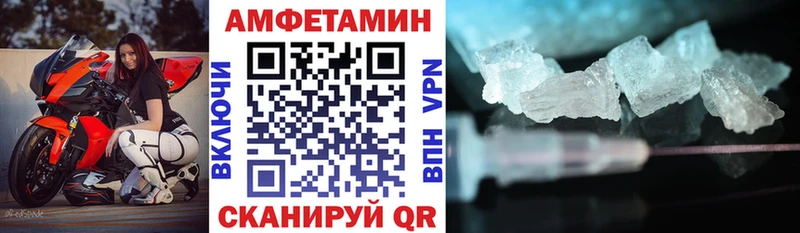 нарко площадка официальный сайт  Кострома  Amphetamine 97% 
