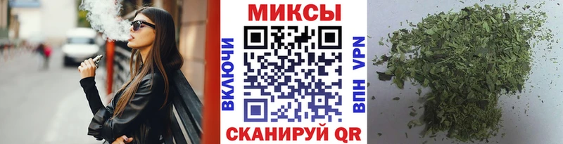 БУТИРАТ BDO  Кострома 