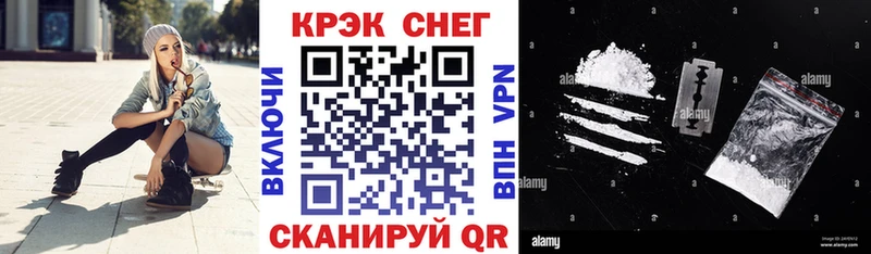где купить omg онион Кокаин Боливия shop Telegram Кострома