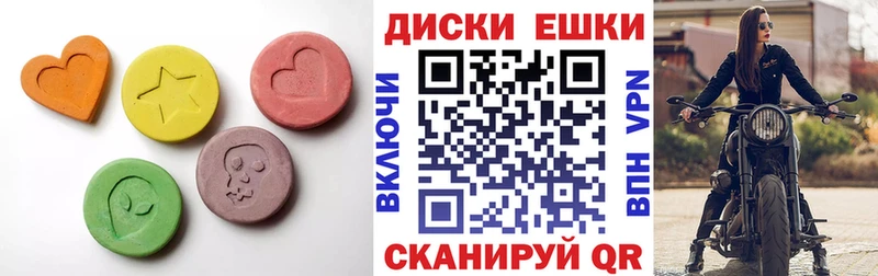 где найти наркотики  MEGA ССЫЛКА  ЭКСТАЗИ 300 mg  Кострома 
