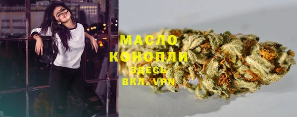 mdma Остров