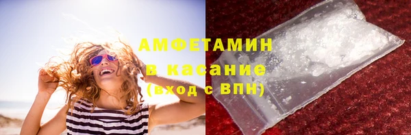 mdma Остров