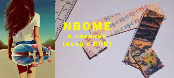 mdma Остров