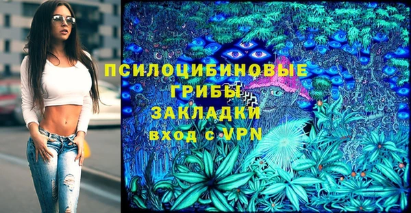 mdma Остров
