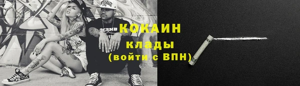 mdma Остров
