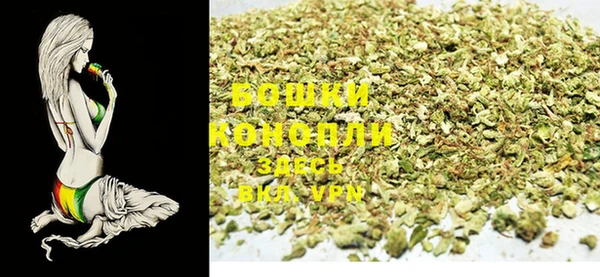 mdma Остров