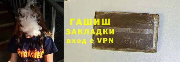 mdma Остров