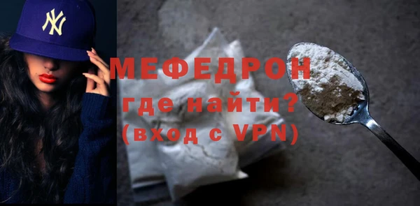 метадон Бежецк