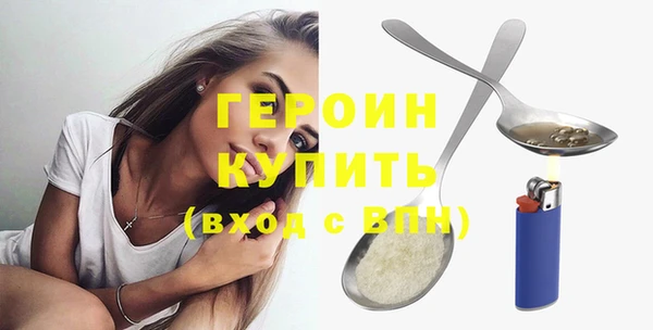 mdma Остров