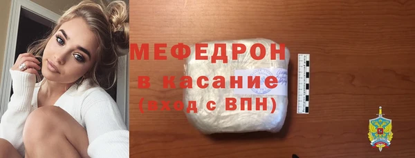 mdma Остров