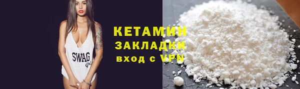mdma Остров
