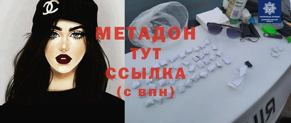 mdma Остров
