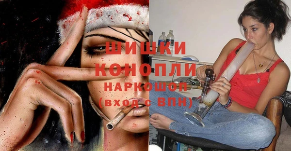 mdma Остров