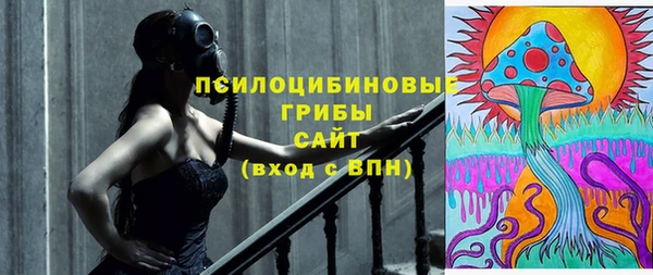 mdma Остров