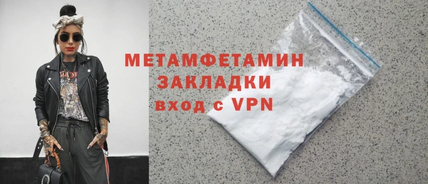 mdma Остров
