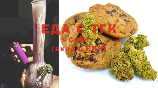 MDMA Premium VHQ Осташков
