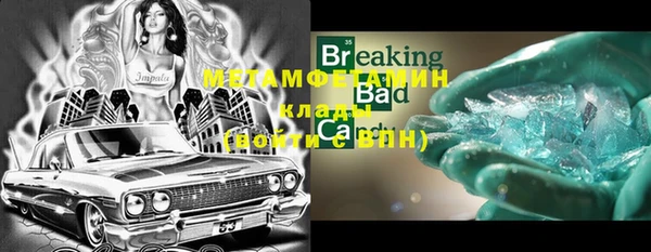 mdma Остров
