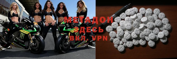 mdma Остров