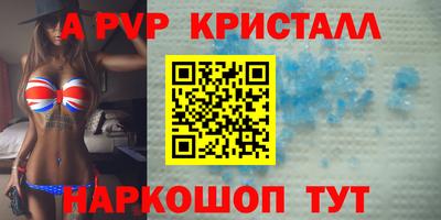 MDMA Комсомольск-на-Амуре