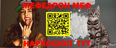 MDMA Комсомольск-на-Амуре