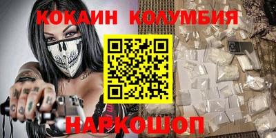 MDMA Комсомольск-на-Амуре