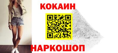 MDMA Комсомольск-на-Амуре