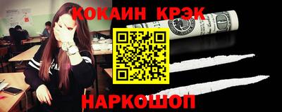 MDMA Комсомольск-на-Амуре