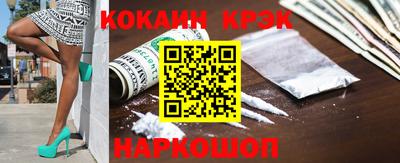 MDMA Комсомольск-на-Амуре