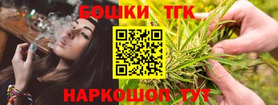 MDMA Комсомольск-на-Амуре