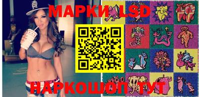 мефедрон VHQ Конаково