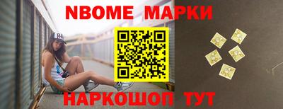 мефедрон VHQ Конаково