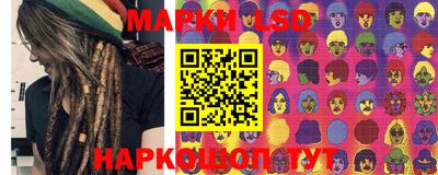 MDMA Комсомольск-на-Амуре