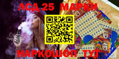 MDMA Комсомольск-на-Амуре