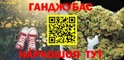 PSILOCYBIN Коммунар