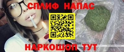 MDMA Комсомольск-на-Амуре