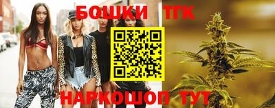 мефедрон VHQ Конаково