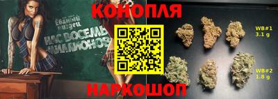 мефедрон VHQ Конаково