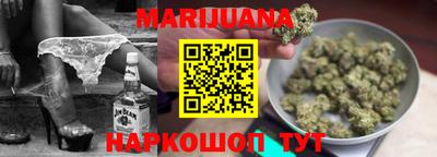 мефедрон VHQ Конаково