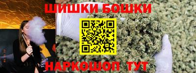 PSILOCYBIN Коммунар