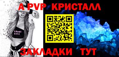 MDMA Комсомольск-на-Амуре