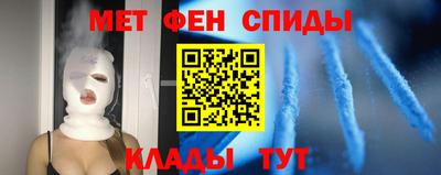 PSILOCYBIN Коммунар