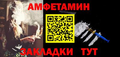 MDMA Комсомольск-на-Амуре