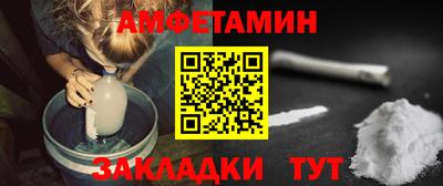 PSILOCYBIN Коммунар