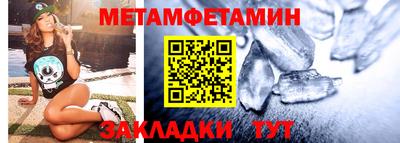 MDMA Комсомольск-на-Амуре