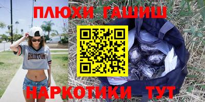 MDMA Комсомольск-на-Амуре