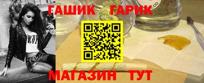 мефедрон VHQ Конаково