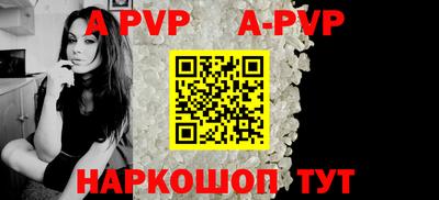 PSILOCYBIN Коммунар