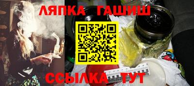 MDMA Комсомольск-на-Амуре