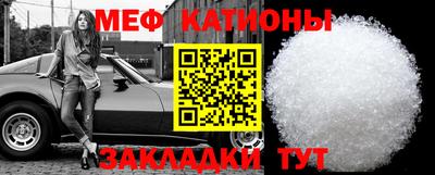 PSILOCYBIN Коммунар